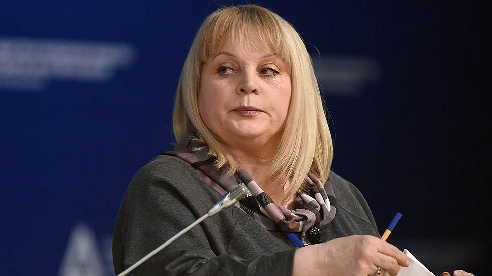 Элла Памфилова озаботилась региональными выборами