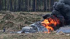 На «Авиадартсе» в Рязанской области разбился вертолет Ми-28