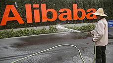 Alibaba нашла президента в Goldman Sachs