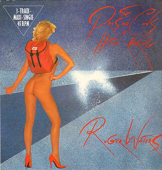 Обложка альбома Роджера Уотерса «The Pros and Cons of Hitch Hiking» (1984)&lt;br>На первый после ухода из Pink Floyd альбом Роджера Уотерса обрушились с критикой феминистки — из-за &quot;сексистской&quot; фотографии софткор-модели Линзи Дрю на обложке. Обнаженная Дрю присутствовала только на первом тираже альбома, в дальнейшем компания Columbia Records замазывала ягодицы черным