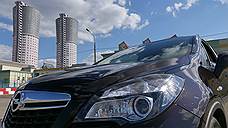 Opel отзывает 11 тыс. машин в России