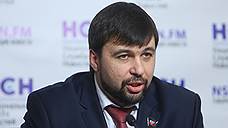 «Выборы в ДНР не могут создать угрозу минским соглашениям»