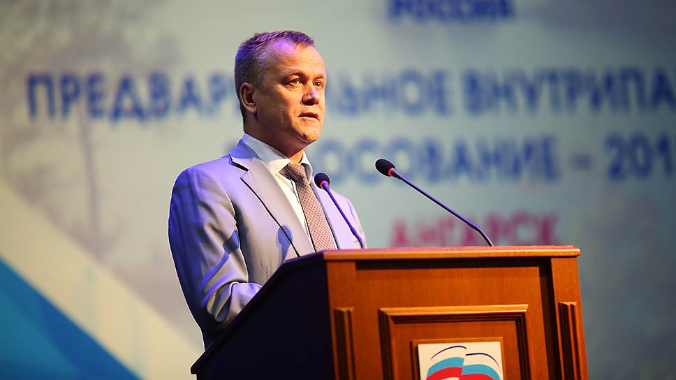 Иркутская область получит губернатора 27 сентября