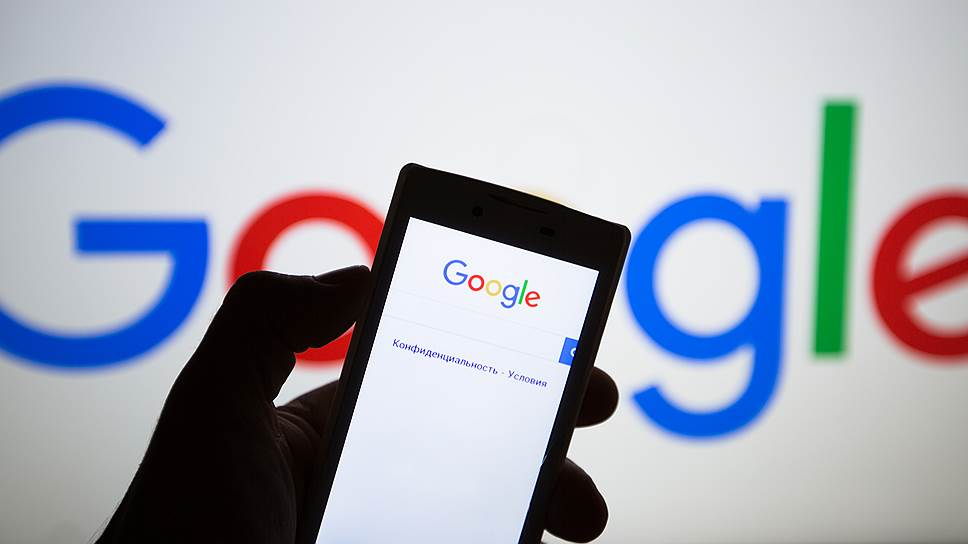 Как ФАС признала Google нарушившей закон «О конкуренции»
