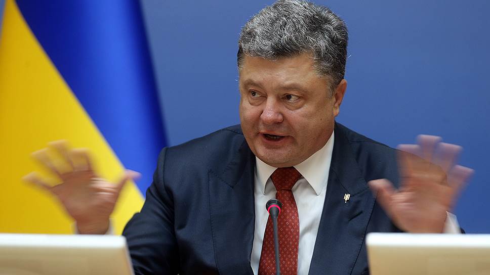 Как Украина расширила санкции против России в 2015 году