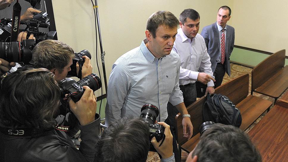 Почему в Кирове вспомнили дело Навального