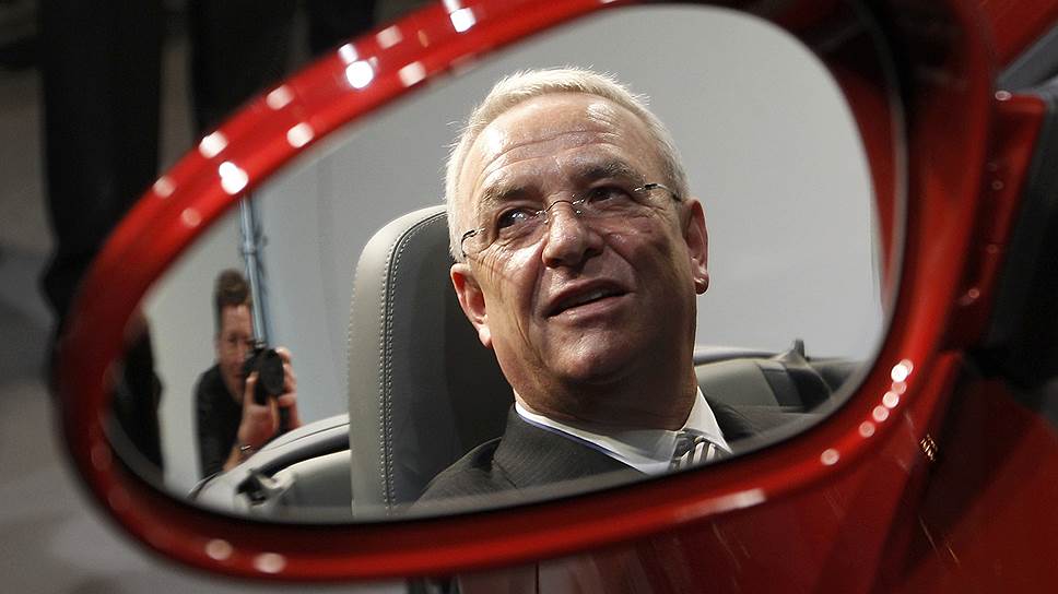 Как Мартин Винтеркорн покинул пост главы Volkswagen