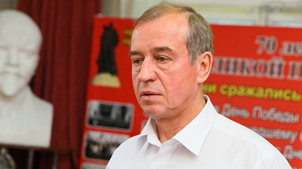 Коммунист Сергей Левченко выиграл выборы губернатора Иркутской области