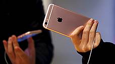 Apple объявила цены на iPhone 6s в России