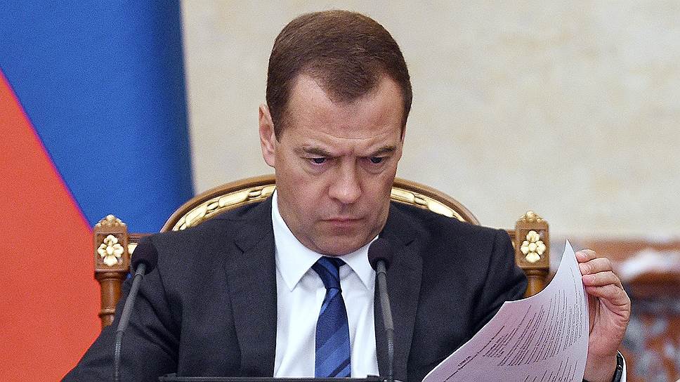 Почему Дмитрий Медведев призвал навести порядок в госкомпаниях