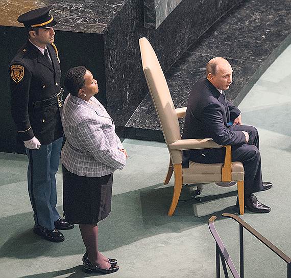 Владимир Путин перед речью в ООН был подвергнут сидению на стуле