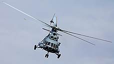 ОНФ критикует власти Сахалина за новые вертолеты