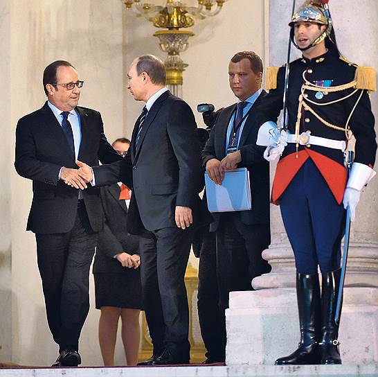 Владимир Путин и Франсуа Олланд прощались, как очень старые знакомые: за этот день в Париже они узнали друг друга еще лучше