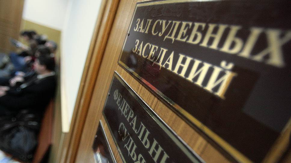 Как недостроенным отелям во Владивостоке подыскали обвиняемую