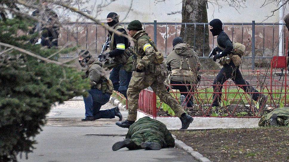 Done Крым 