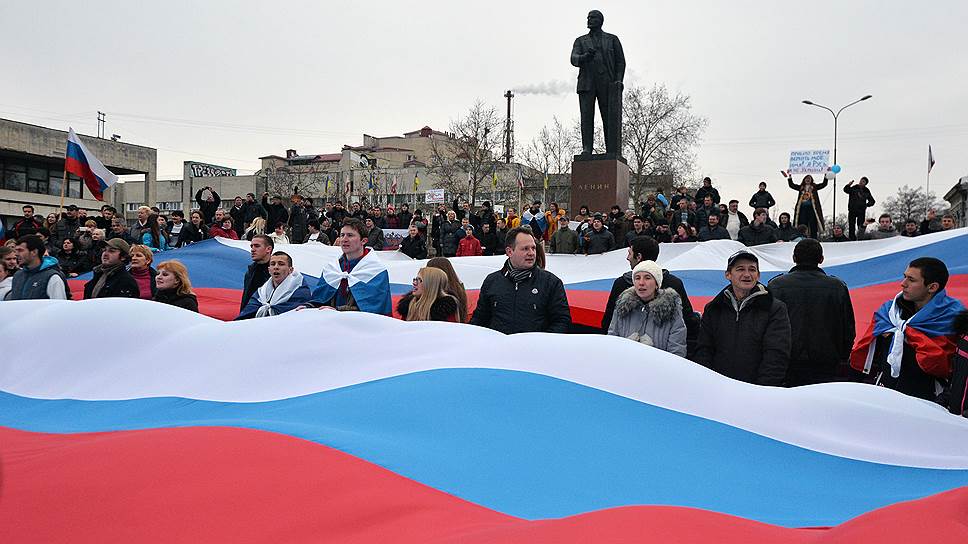 Done Крым 