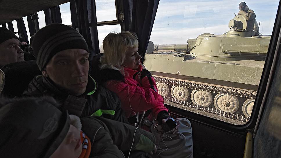 Done Донбасс 