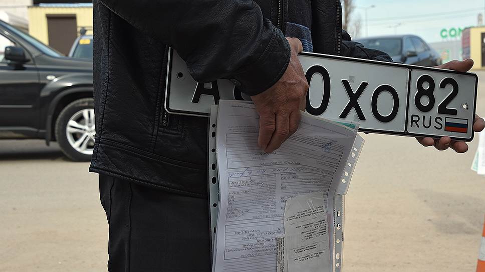 Почему в России захотели запретить автомобильные номера негативных серий