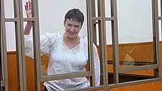 В суде над Савченко выступил секретный «Сурков»