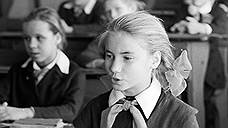 1966 год. Школьница Наташа Критская играет в Ивановском народном театре юного зрителя