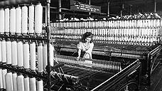 1947 год. Город Ярославль. Текстильная фабрика «Красный Перекоп»