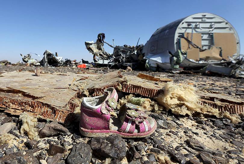Жертвами разрушения самолета в воздухе стали 25 детей и 199 взрослых
