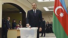 Азербайджанские избиратели подали голос в тишине