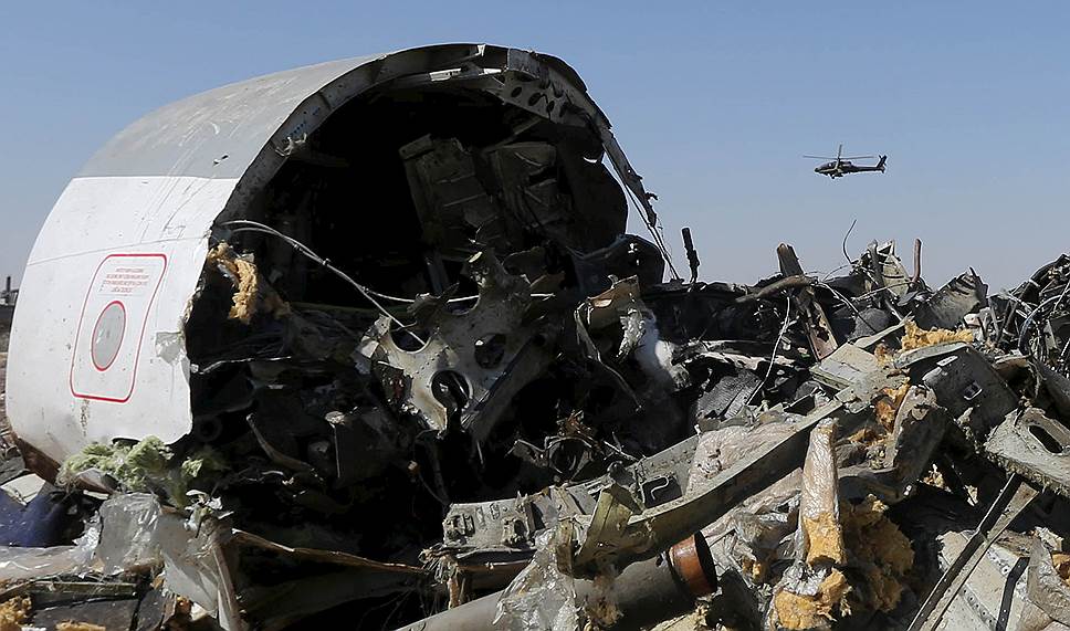 4 ноября. Египетские специалисты пришли к предварительному выводу, что причиной падения Airbus A321 авиакомпании «Когалымавиа», в результате которого погибли 224 человека, мог стать взрыв двигателя. В пользу такого предположения, по данным египетской стороны, говорят записи бортового самописца. Впрочем, российские эксперты считают, что речь скорее может идти о разрушении двигателя с последующей взрывной разгерметизацией фюзеляжа самолета