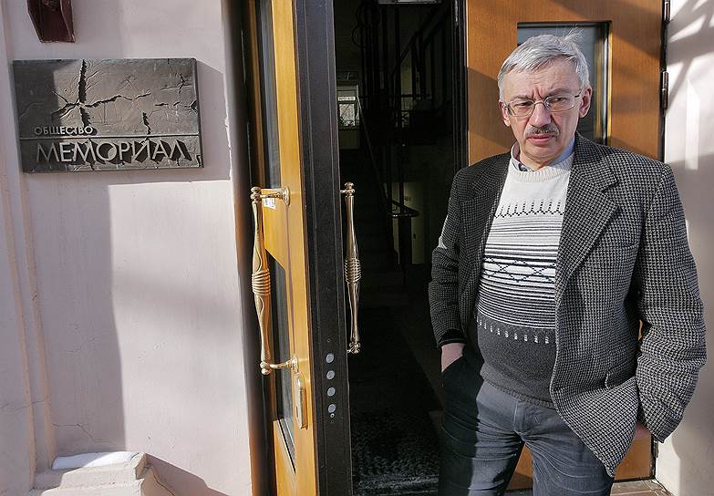 Член совета правозащитного центра «Мемориал» Олег Орлов