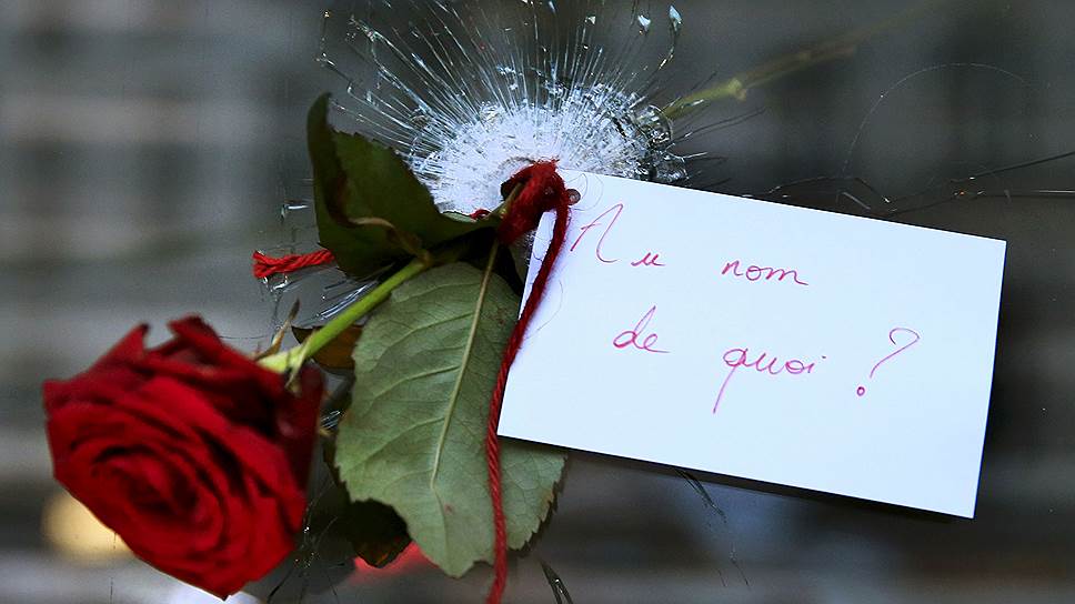 Как были установлены личности боевиков, причастных к терактам в Париже