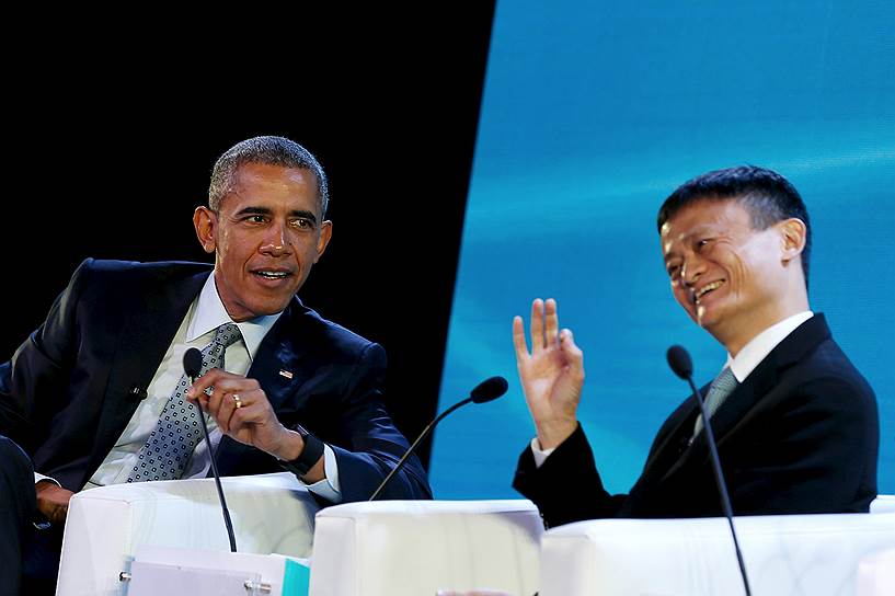 Президент США Барак Обама  и глава Alibaba Group Джек Ма