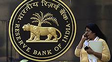 Центробанк Индии будет бастовать за свободу от правительства