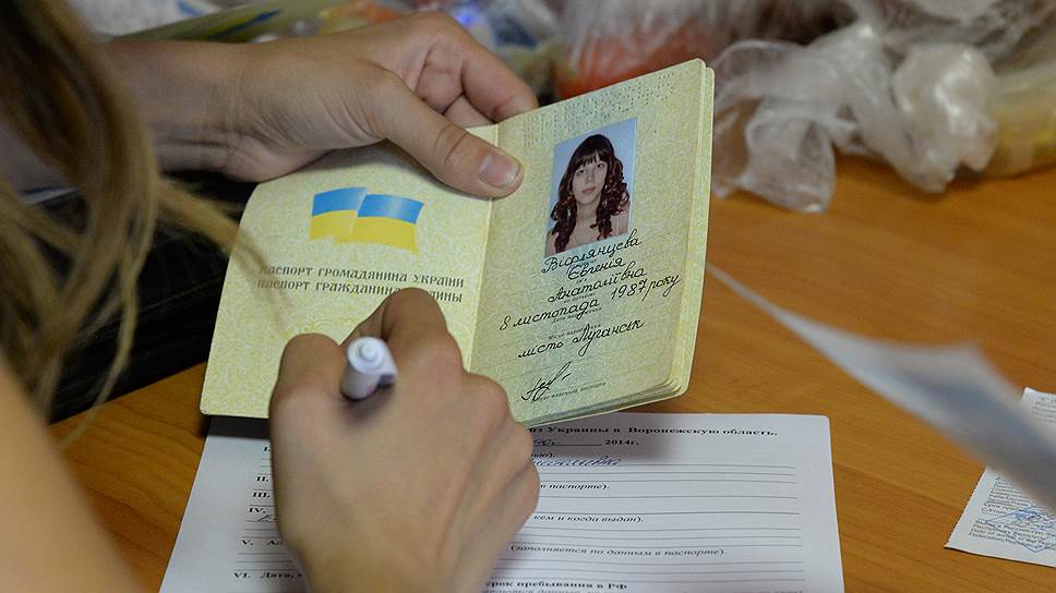 Почему из украинского паспорта решили убрать русский язык