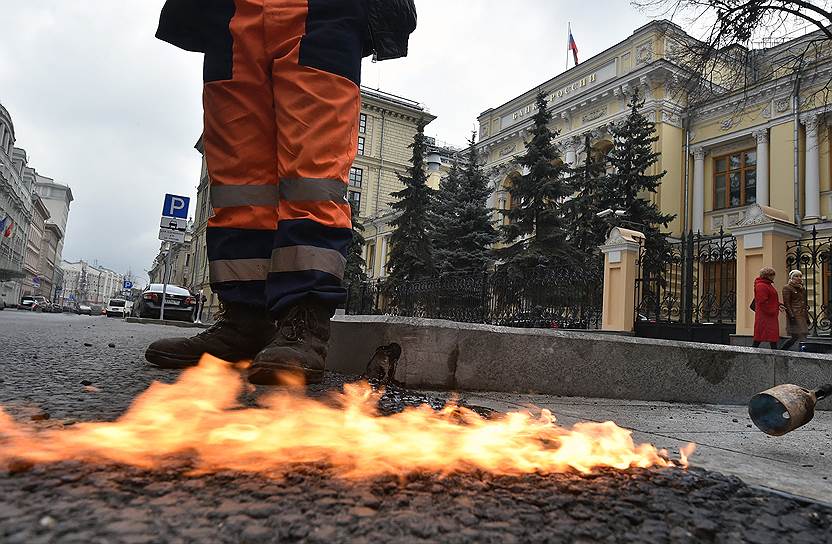 16 ноября. Банк России отозвал лицензии еще у трех коммерческих банков