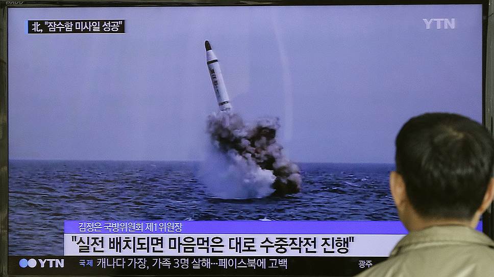 Северокорейская ракета нанесла урон репутации страны