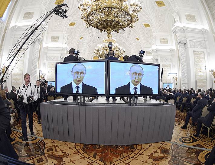 Ежегодное послание президента к Федеральному собранию в Кремле