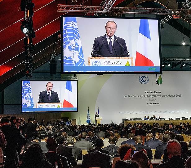 30 ноября. Владимир Путин принял участие в работе Парижской климатической конференции 