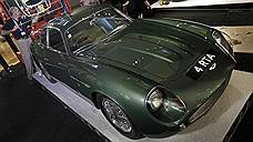 Aston Martin поставил рекорд цены