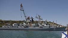 Корабль РФ открыл предупредительный огонь в сторону турецкого судна