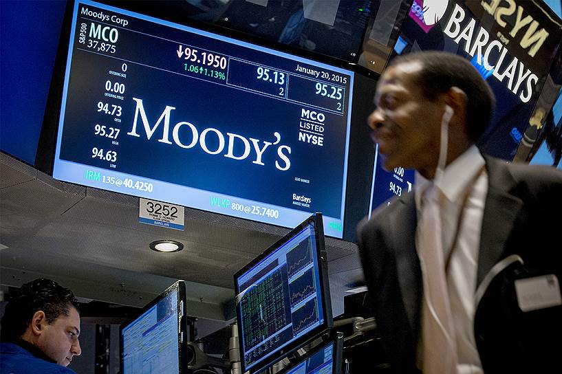 21 февраля. Снижение агентством Moody`s суверенного рейтинга РФ

