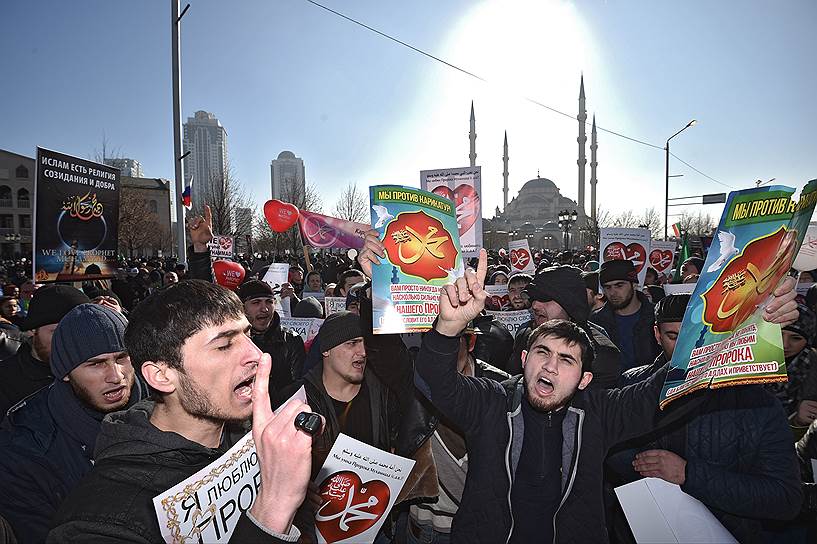 19 января. Миллионый митинг в Грозном в защиту пророка Мухаммеда и против карикатур Charlie Hebdo
