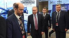 У Владимира Путина появится советник по сети