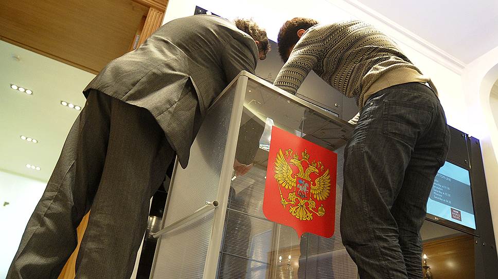 Как Уставный суд Санкт-Петербурга ограничил голосование строем