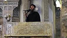 «Исламское государство» выступило с угрозами в адрес России, Европы, США и Израиля