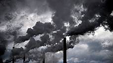 Губернаторы получат оценки за борьбу с СО2