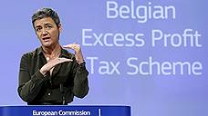 Бельгии недоплатили €700 млн налогов