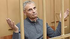 Бывший сахалинский губернатор разошелся по уголовным делам