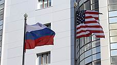Вашингтон отомстил Москве за закрытие Американского центра
