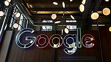 Google вернула &pound;130 млн неуплаченных налогов