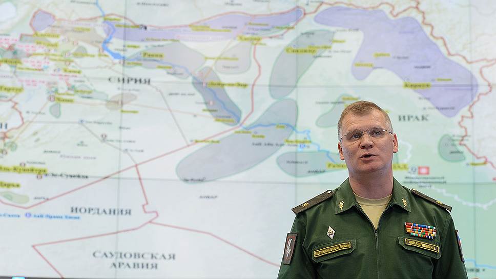 Минобороны опровергло информацию о новой российской авиабазе в Сирии